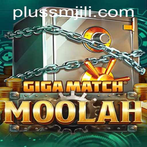 Exploring GigaMatchMoolah: An Engaging Journey into the Ultimate Puzzle Arena