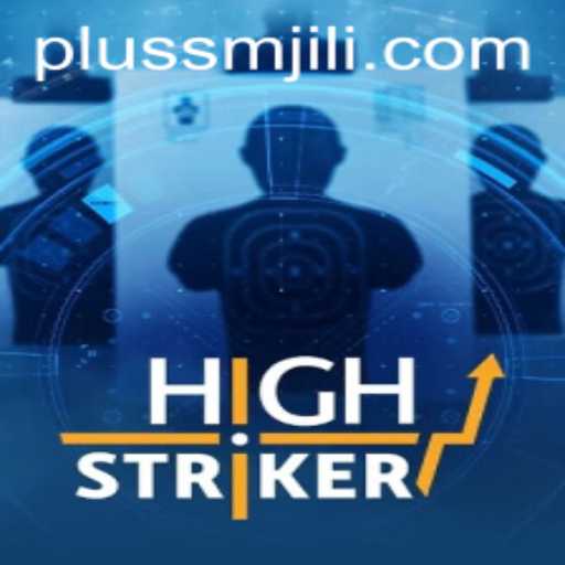 Exciting Game Dynamics of HighStriker: Introduce, Play, and Triumph
