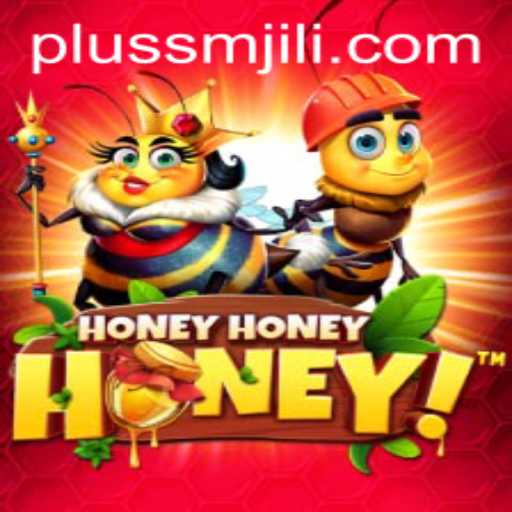 Explore the Exciting World of HoneyHoneyHoney with Smjili