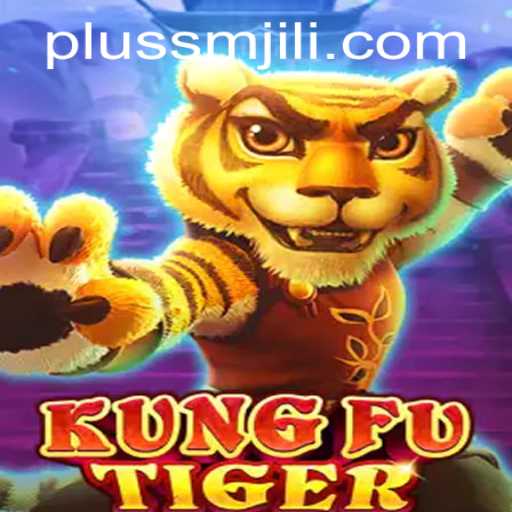 KungFuTiger: A Comprehensive Guide to the Exciting New Game