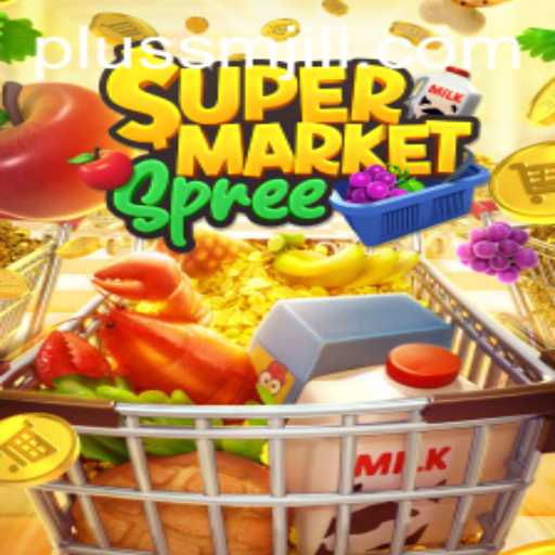 Exploring the World of SupermarketSpree and the Mystique of 'Smjili'